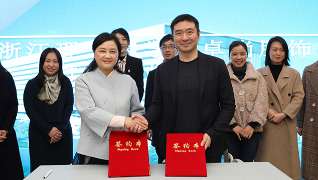 攜手共進(jìn)，深入合作丨浙江理工大學(xué)--卓尚服飾時(shí)尚產(chǎn)業(yè)研究院三周年成果匯報(bào) 暨時(shí)尚產(chǎn)業(yè)研究院續(xù)簽儀式