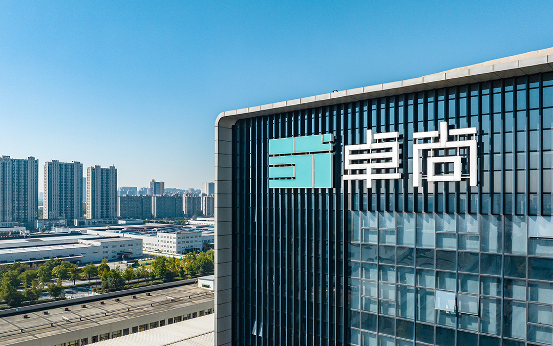 上榜啦！公司被評選為健康杭州“精品路線”
